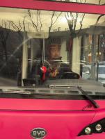 秦始皇给你当司机是种什么体验 西安公交新玩法