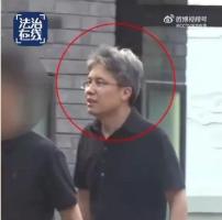 科研员出国被策反：对方多次请吃烧烤，间谍陷阱诱捕成功