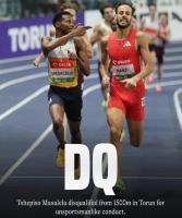 运动员因庆祝动作不当被取消冠军 攻击性手势惹祸