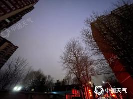 今天夜间北京将迎雨雪天气 明天最高气温降至4℃体感阴冷 注意添衣保暖