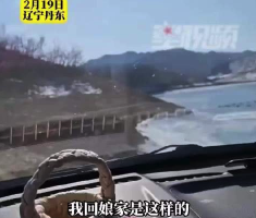 女子回家陆路水路冰路全体验 网友：你和你老公是漂流瓶认识的么