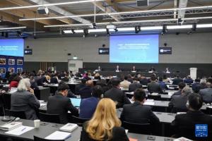 全球治理研讨会暨《新时代治国理政纪实》第一卷英文版发布会在瑞士日内瓦举行