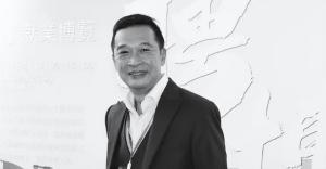 演员游飚因脑出血去世 TVB绿叶终年57岁