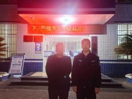 乘客挑衅推搡致交警受伤被拘 醉酒闹事受罚