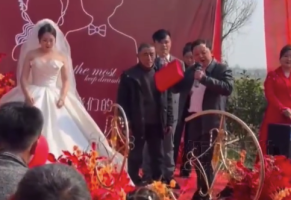 新娘说退18万彩礼是心疼丈夫的不易 父亲从20岁起就灌输不要彩礼