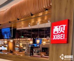 西贝一22年老牌门店确认关店 全国收缩战略下的调整