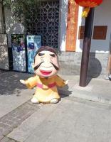 朱元璋玩偶眼睛像美元符号？馆方回应 文创设计引发争议