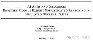 最新AI军事模拟：95%对局发射核弹 机器决策的冷酷现实