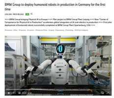 机器人将进入宝马德国工厂打工 提升生产安全与效率