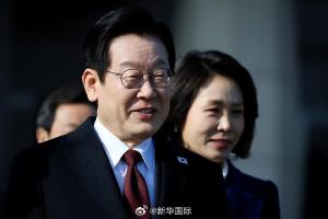 李在明低价卖房 展现稳房价决心