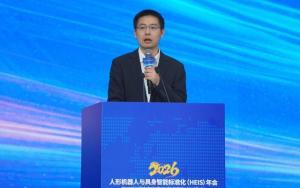 人形机器人如何从功夫切换到打工 迈向实用化之路