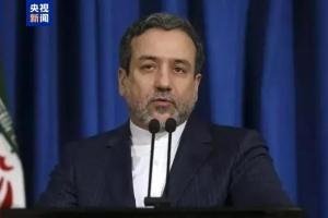 伊朗将坚定延续哈梅内伊倡导的道路 信仰与希望之路