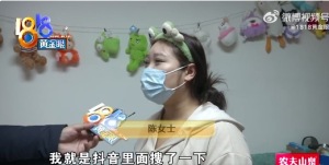 带老人去演艺城挤到表演没看成 顾客希望退票