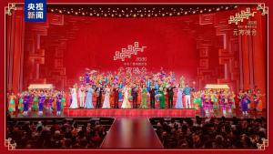 2026总台元宵晚会 灯火良宵共团圆