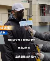 53岁独身女租客突发脑梗昏迷 谁来管 独居者的生命危机