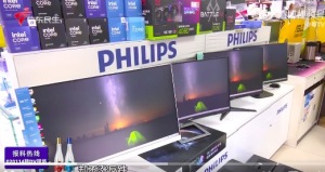 AI算力致100元内存条涨到800元