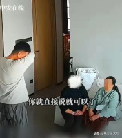 男子回应妻子分娩母亲陪护3天吵3天 丈夫力挺妻子获赞