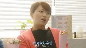 男子做硕博相亲10年：门当户对回来了 成功率降至谷底