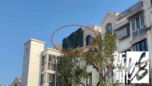 上海业主举报事件后续 隐私泄露引发关注