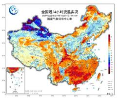 大风降温齐上阵 这些地方一夜返冬 气温坐上“过山车”