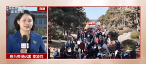 鲜活、人情味 多元消费活力彰显经济动人底色