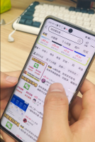 5块钱买造假软件 微信余额能过亿 骗局新手段