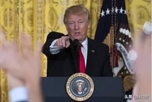 特朗普紧急发声 盟友背刺引发关注
