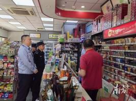 美宜佳门店被查获非法卷烟139.99万支 全省连夜排查行动展开