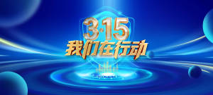 记者取证举报涉黄视频屡被平台驳回 证据不足成难题