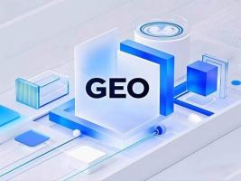 AI给你的答案可能是喂出来的 警惕GEO投毒