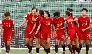 中国女足能否连续两届闯入亚洲杯决赛 13年魔咒待破