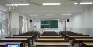 考研初试权重不低于50% 复试强化实践能力考查