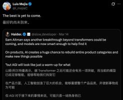 奥特曼宣判Transformer“死刑” 新架构即将颠覆AI界