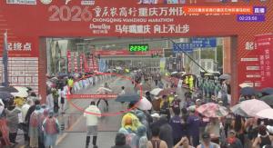 眼镜被雨水遮挡不是失职的挡箭牌 赛场无小事