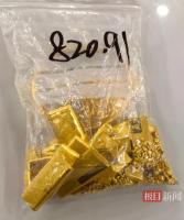 女子下单购100万元黄金 店主报警 反诈意识立功