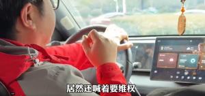 男子买车后在4S店蹭饭260次 车主服务引发争议