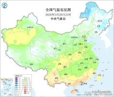 今年夏天到底会有多热 厄尔尼诺阴影笼罩