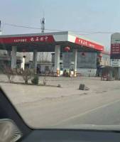 多地存在中园石化加油站 易与中石化混淆引发关注