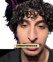 油管网红露脸导致事业被毁始末！