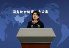 统一后，台湾民众可自驾直达北京 基础设施焕然一新