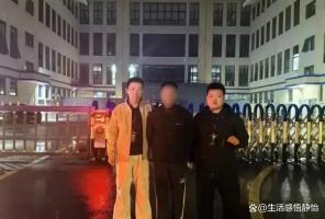 大爷被一声声公公哄骗了18万 亲情骗局的高明之处