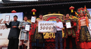 宿迁海选项羽NPC徐州刘姓男子夺冠，果然是“一生之敌”？景区回应：真不是故意的