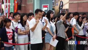 我国体验经济市场规模超18万亿元 商场里建景区一年卖了近70亿元