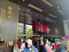 苏超“项羽效应”烧旺江苏十三城 点燃本地消费热潮