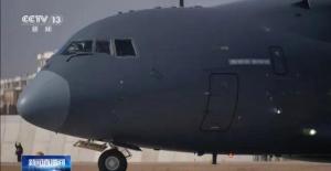 为何使用运-20B赴韩迎英烈 升级版“胖妞”展现更强能力