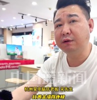 以前一万二电脑现在涨到一万八 笔记本电脑基本全线涨价20%