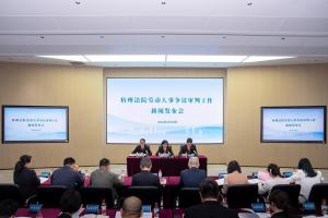 岗位被AI替代怎么办？杭州发布指引 法律护航劳动者权益