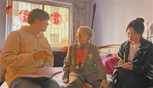 10年间，他们寻访665名抗美援朝老战士