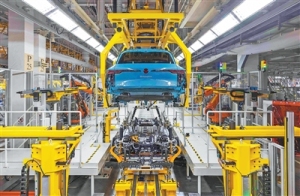 “汽车产业的未来在于与中国合作”