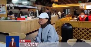 当地回应悬空寺景区乱象 黄牛倒票引关注